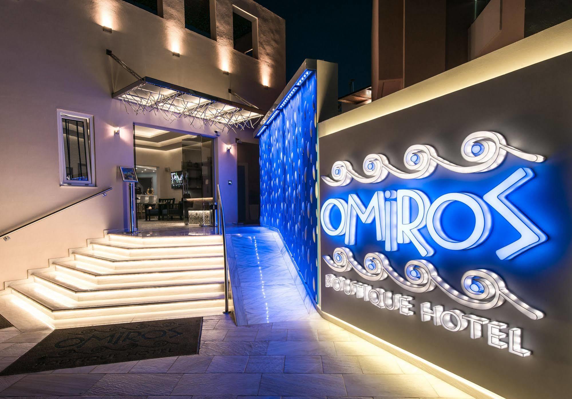 Omiros Boutique Hotel (Adults Only) Rethymno  Ngoại thất bức ảnh